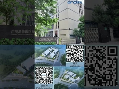 Video sản phẩm của Công ty Y tế Orcl