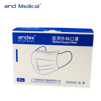 Sản xuất bán chạy nhất Nhà sản xuất Mặt nạ dùng một lần 3 mặt nạ phẫu thuật y tế không dệt